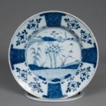 A Frankfurt ceramic dish