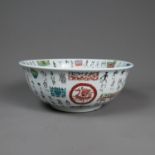 Chinese porcelain bowl