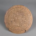 Tibet bronze plate