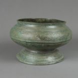 Arabic Bronze Bowl