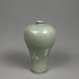 Korean Ceramic Vase
