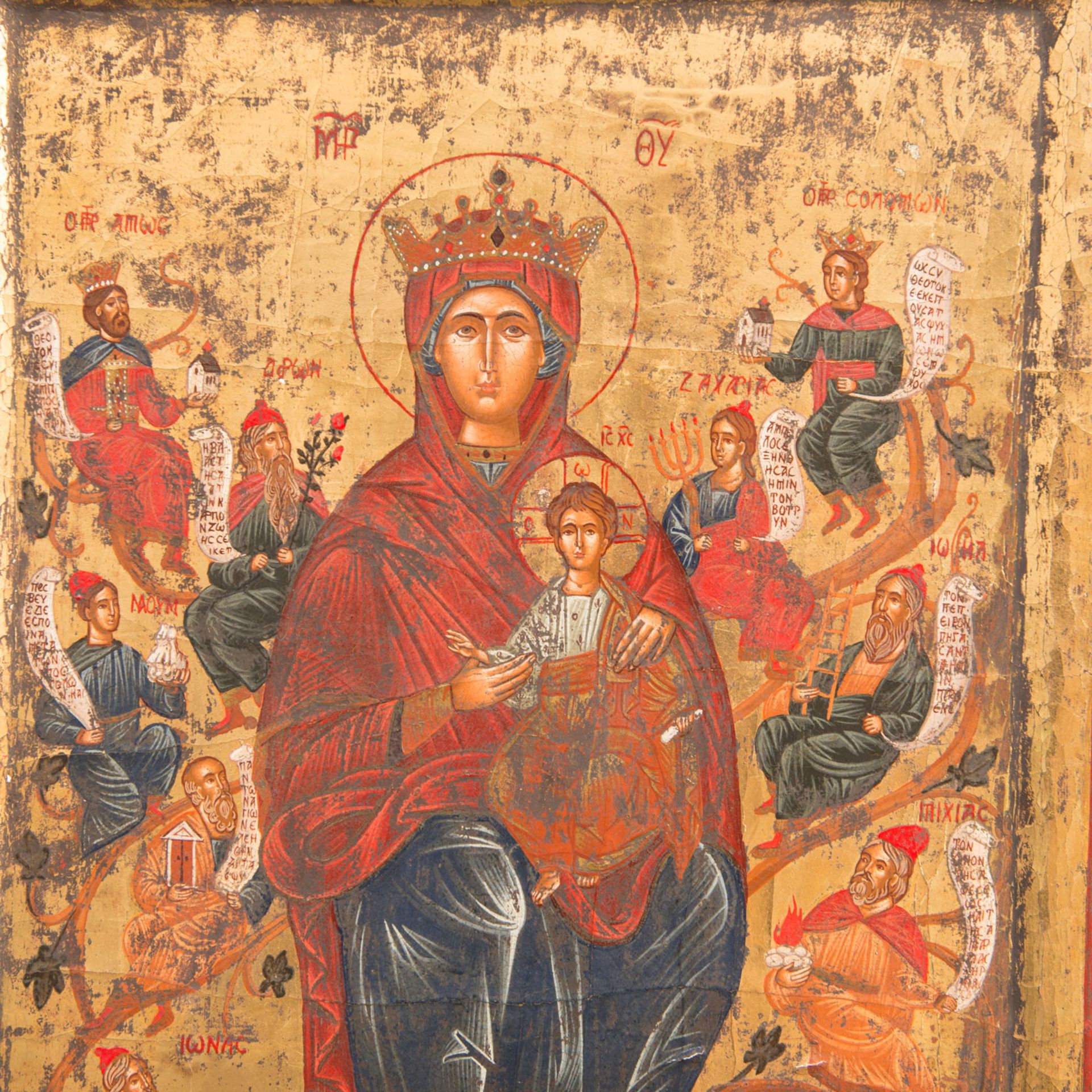 Greek icon - Image 2 of 3