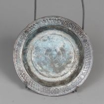 Oriental copper dish