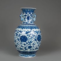 Chinese Porcelain Vase