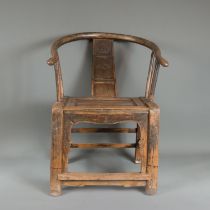 Chinese Arm Chair