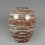 Large Asian Ceramic Vase