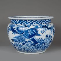 Asian Porcelain Bowl