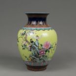 Chinese Porcelain Vase