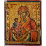 Icona, raffigurante Madonna a tre mani con Bambino, con vari santi nelle riserve laterali. Arte orto