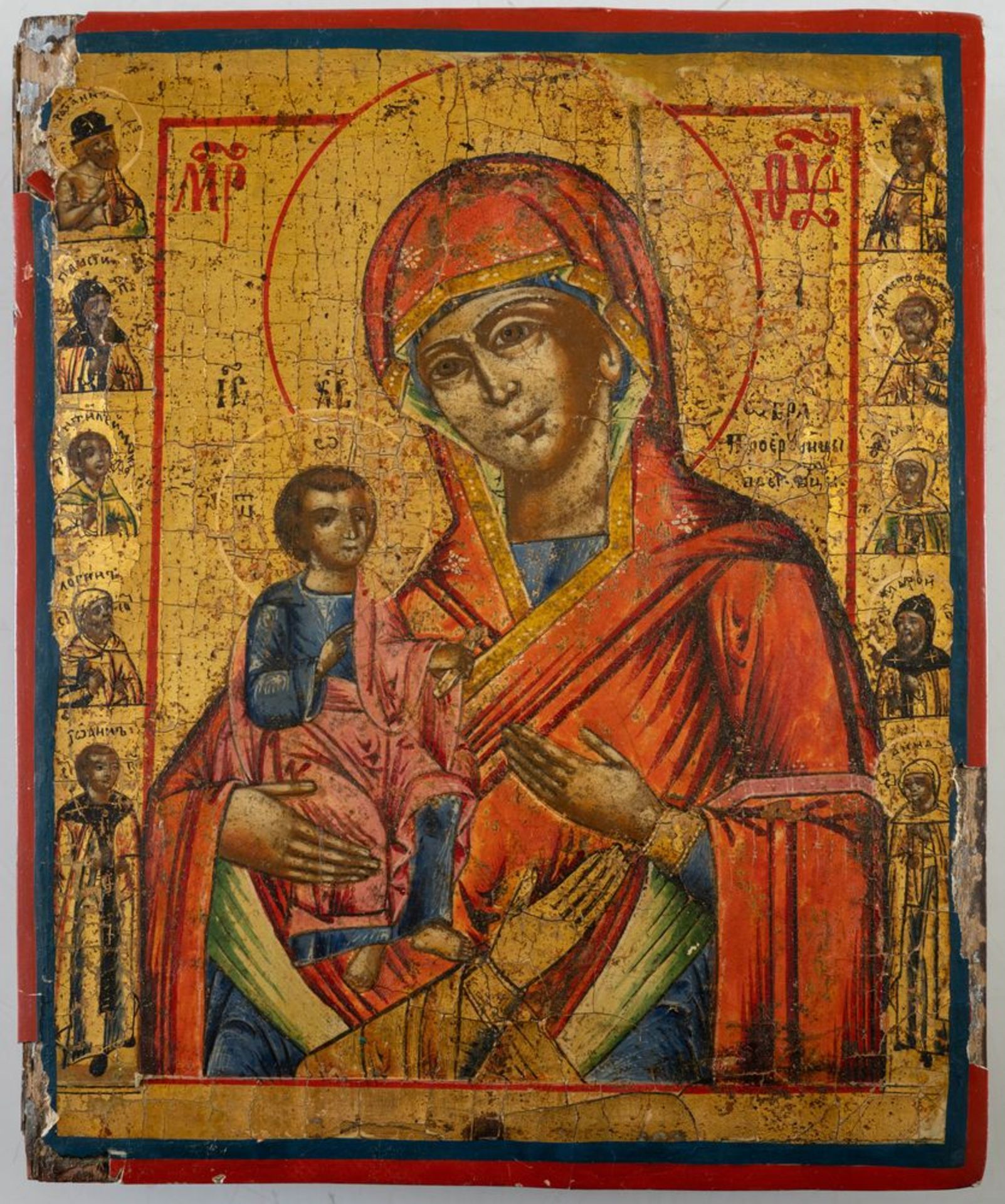 Icona, raffigurante Madonna a tre mani con Bambino, con vari santi nelle riserve laterali. Arte orto