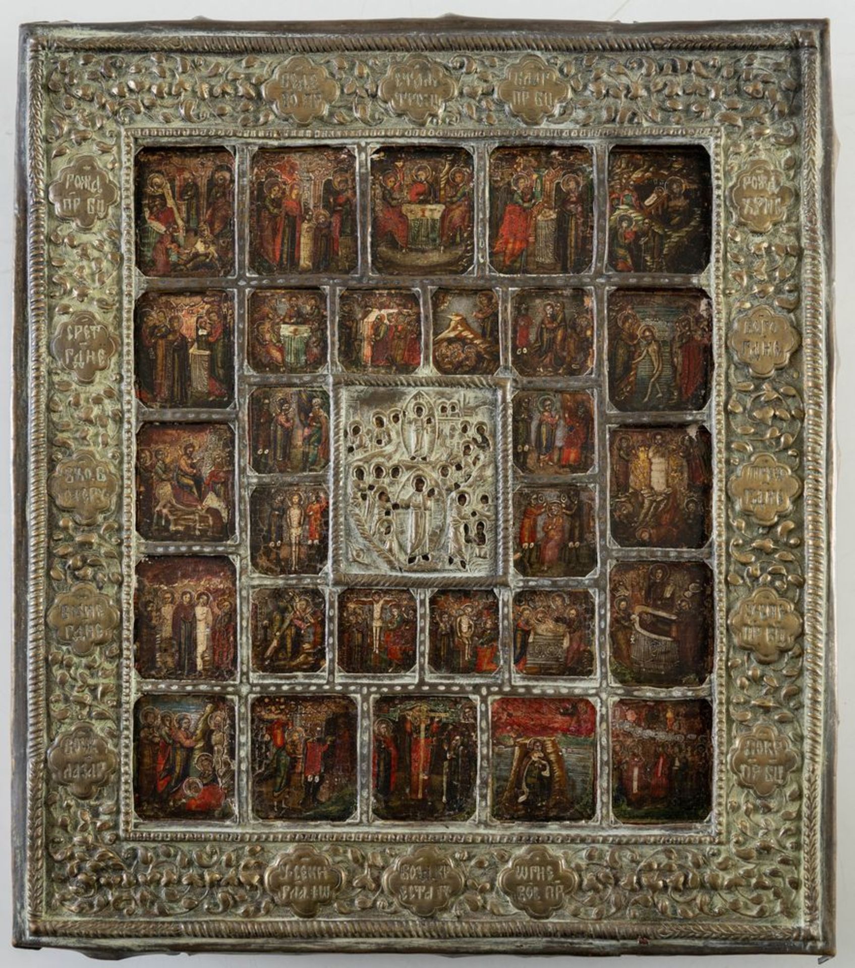 Icona con varie scene della vita di GesÃ¹. Presenta riza in metallo sbalzato e argentato. Arte ortod