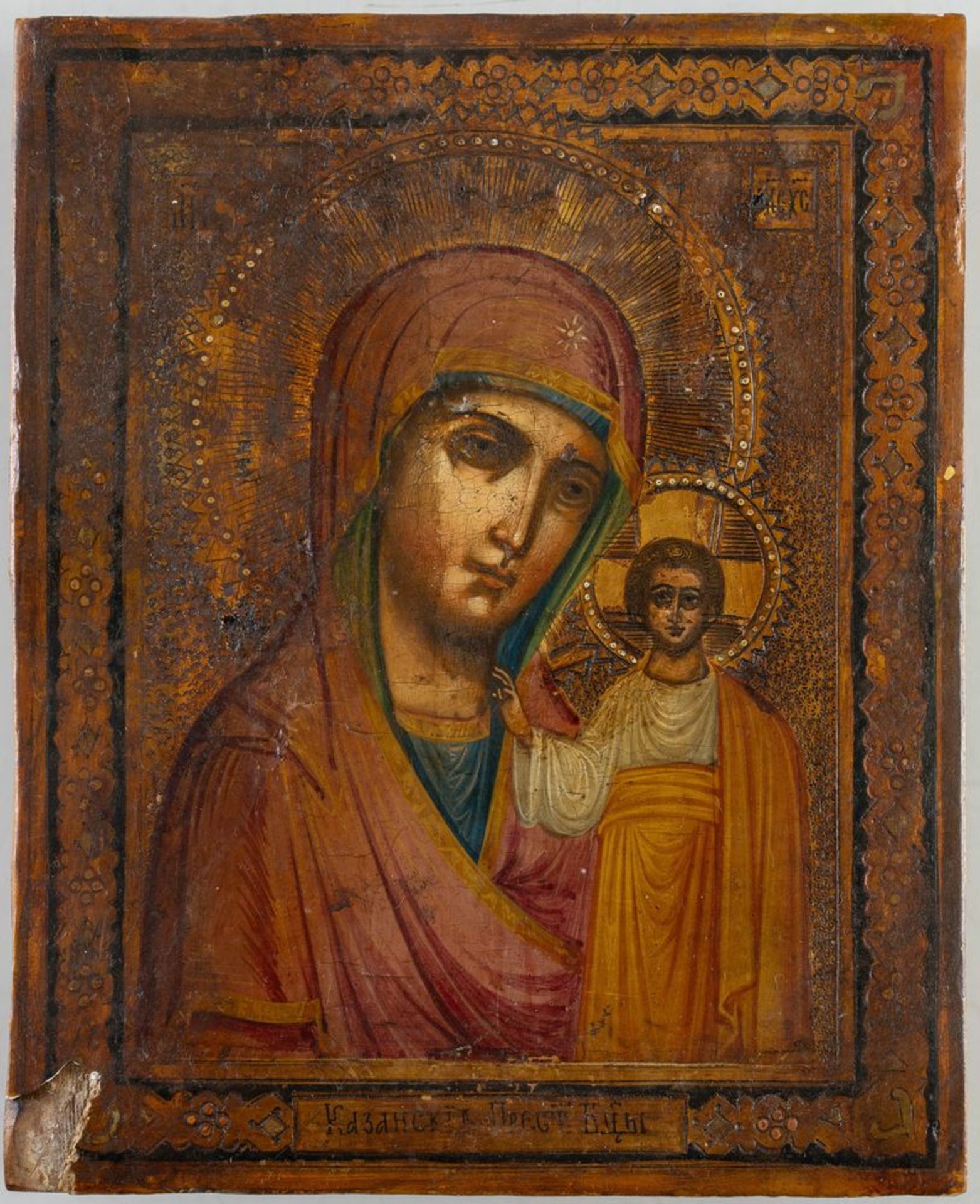 Icona, raffigurante Madonna con Bambino. Arte ortodossa, XIX secolo. Cm 18x14x2. (mancanze)