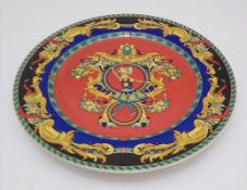 Anbieteteller, VERSACE