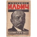 [Soviet. Strakhov, A., design]. Schlichter, A.G. [autograph]. Ilyich [Lenin], as I knew him : Some o