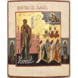 Russian icon "Our Lady of Bogolyubovo". - Russia, 19th cent. - 32,5x27 cm.