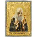 Russian icon "Saint Patriarch Hermogenes of Moscow". - Russia, 19th cent. - 7x5 cm.