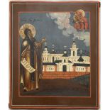 Russian icon "Saint Anthony Pechersky". - Russia, 19th cent. - 32x26 cm.