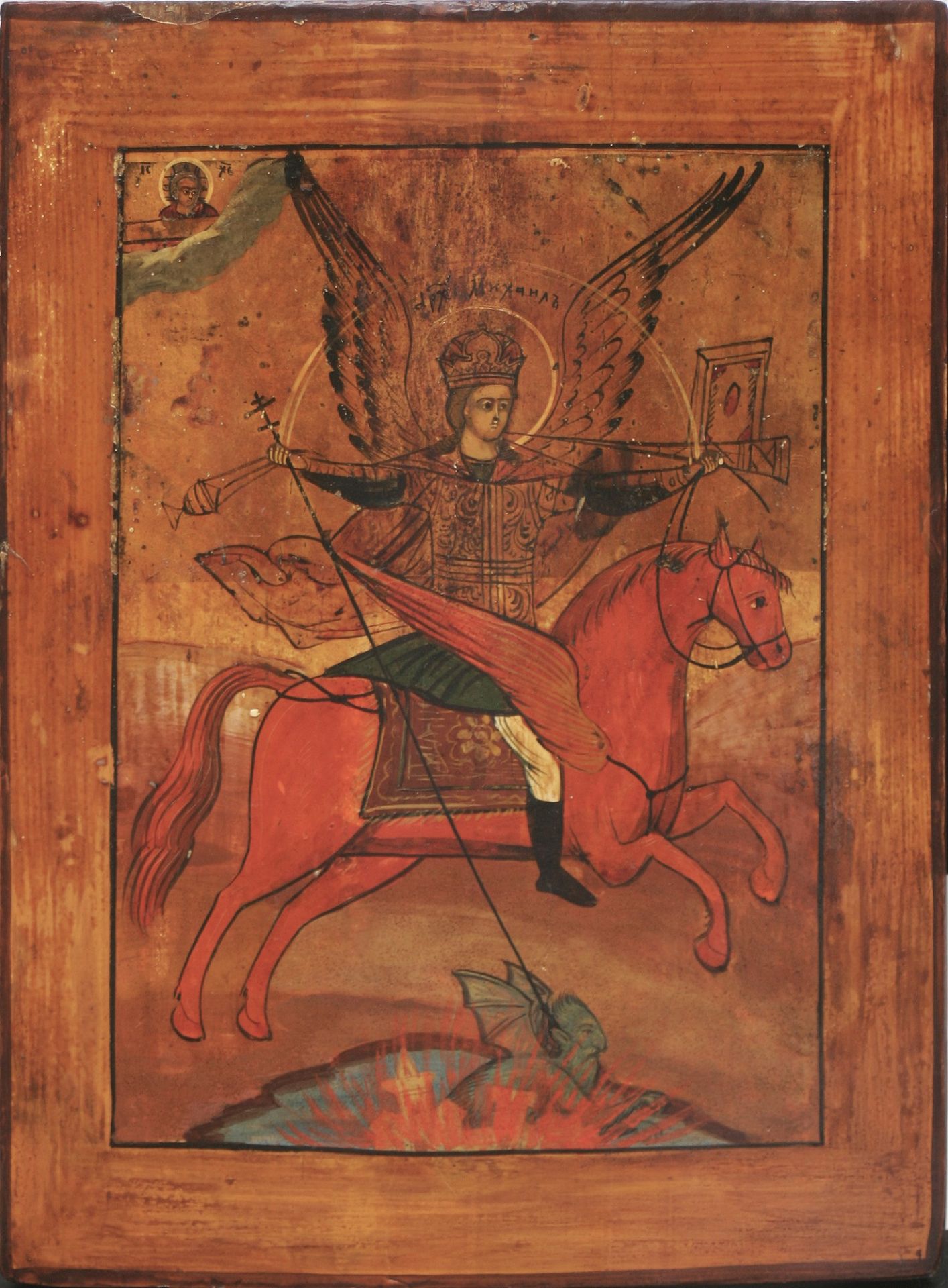 Russian icon "Saint Archangel Michael, Commander of the Heavenly Host". - Russia, 19th cent. - 36x26