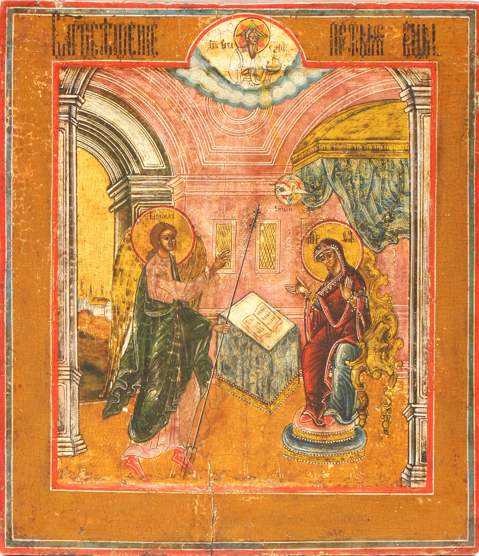 Russian icon "Annunciation". - Russia, 19th cent. - 31x26 cm.