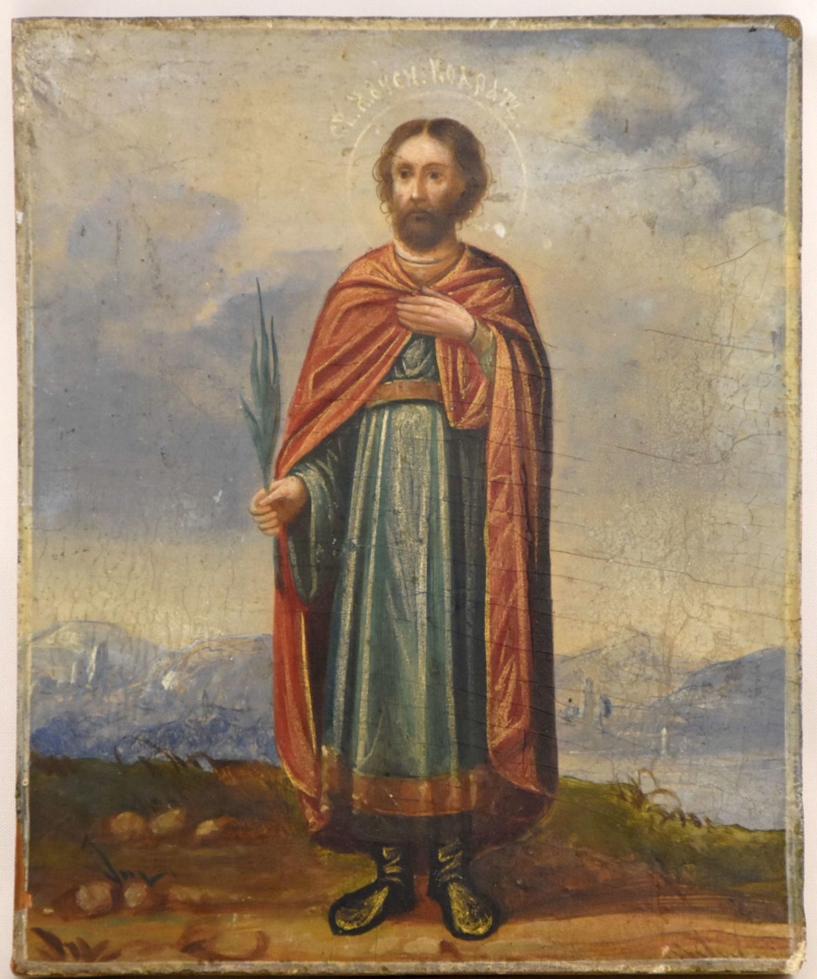 [Rare]. Russian icon "Saint Quadratus of Athens". - Russia, 19th cent. - 13,5x11 cm.