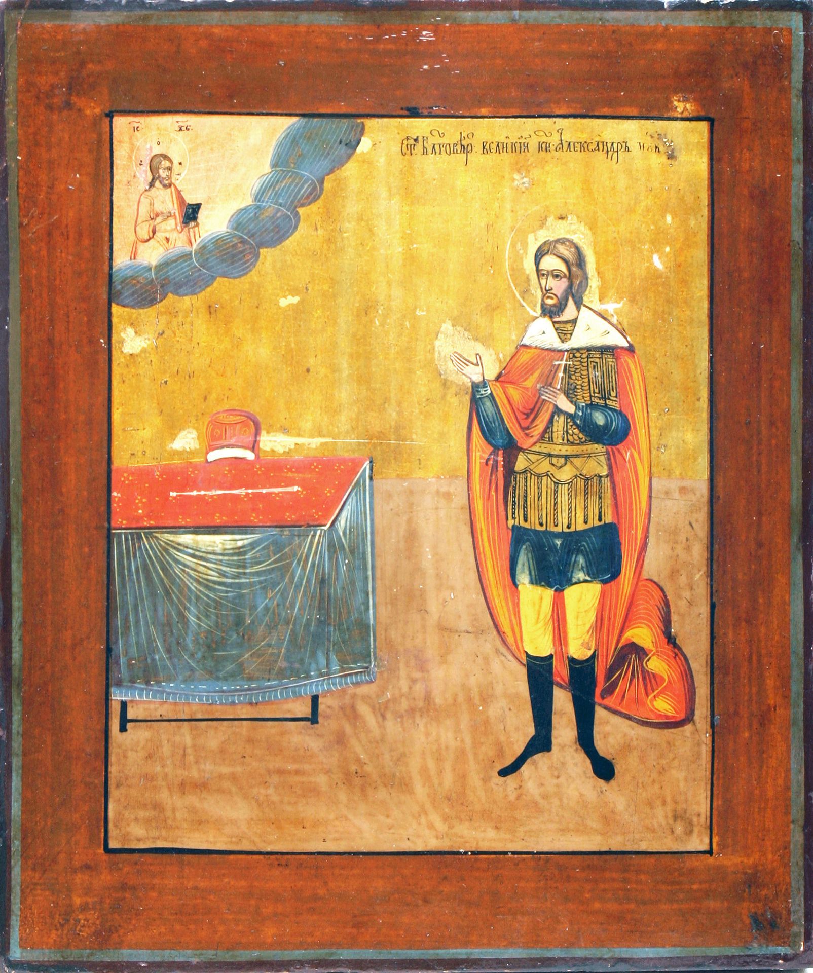 Russian icon "Saint Alexander Nevsky". - Russia, 19-20th cent. - 30,5x26 cm.