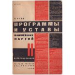 [Soviet. Constructivism. Telingater, S., design]. Yagov, V. Programs and charters of the most import