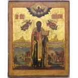 Russian icon "Saint Basil the Great in Vita". - Russia, 18th cent. - 32x22,5 cm.