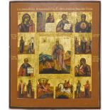 [Large]. Russian icon "Saint Barbara in Vita". - Russia, 19th cent. - 45x37 cm.
