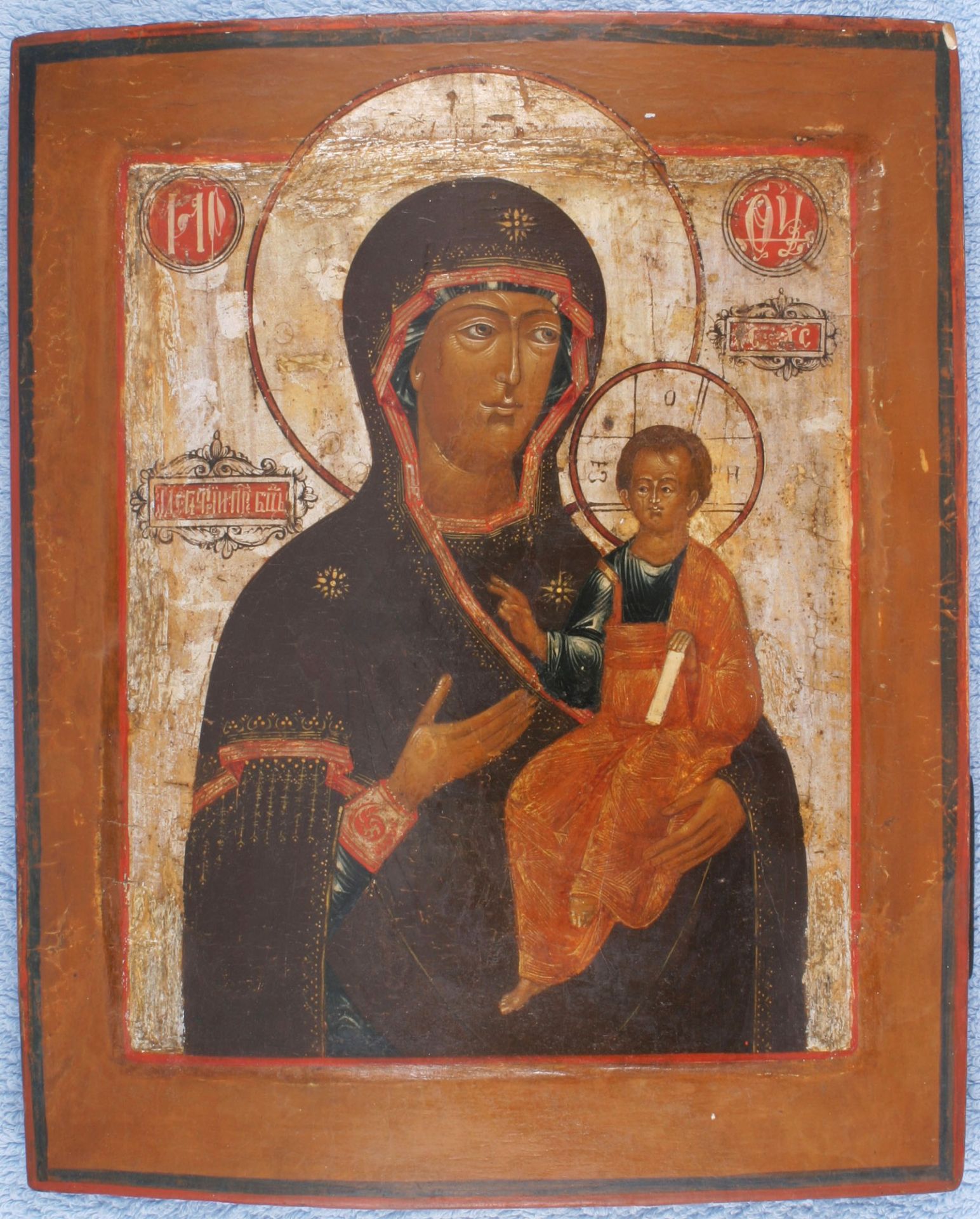 Russian icon "Our Lady Hodegetria of Smolensk". - Russia, 18th cent. - 31x26 cm.