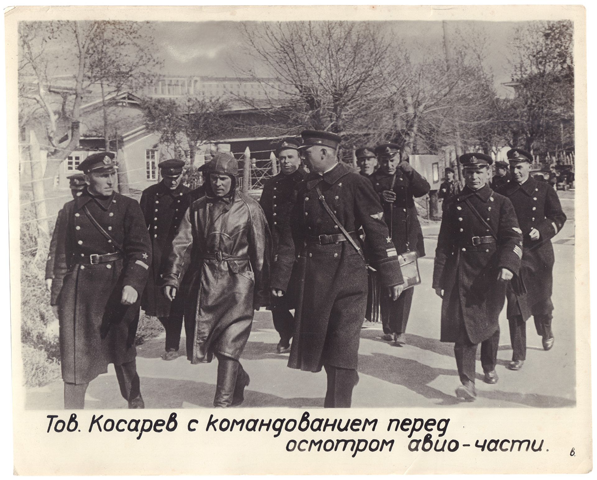 [Soviet]. 4 photos “A visit of A.V. Kosarev to the naval unit”. - 1932. 29x25 cm. - Image 4 of 4