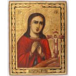 Russian icon "Our Lady Achtyrskaya". - Russia, 19th cent. - 27,5x21 cm.