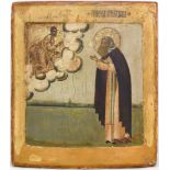 [Rare]. Russian icon "Saint Irinarch of Rostov". - Russia, 18-19th cent. - 32x29 cm.