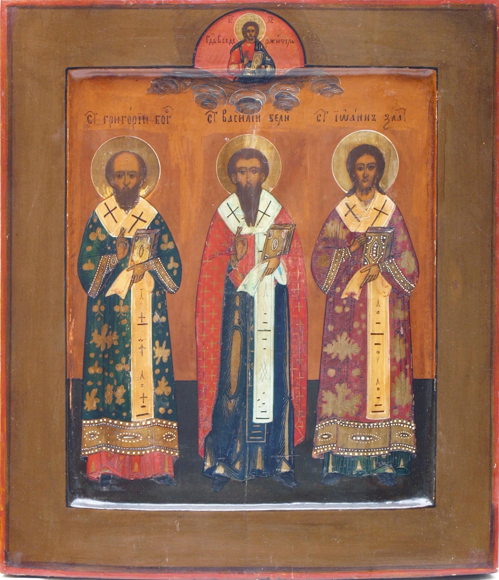 Russian icon "Three Holy Hierarchs (St. Gregory the Theologian, St. Basil the Great, and St. John Ch