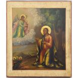 [Rare]. Russian icon "Christ on the Mount of Olives (The Grail Prayer)". - Russia, 19th cent. - 31x2