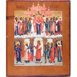 Russian icon "Intercession of the Virgin Mary". - Russia, 19th cent. - 31x26 cm.