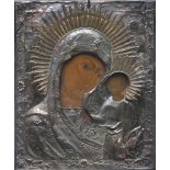 Russian icon "Our Lady Hodegetria of Kazan", silver oklad. - Russia, 18-19th cent. - 28,5x23 cm.