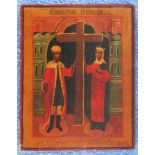 Russian icon "Saints Constantine and Elena". - Russia, 19th cent. - 22x17 cm.