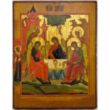 Russian icon "Old Testament Trinity". - Russia, 19th cent. - 31,5x25 cm.