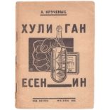 [Soviet. Klutsis, G., cover]. Kruchyonykh, A.E. Hooligan Yesenin / A.Kruchyonykh. - Moscow: Author's