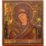 [Rare]. Russian icon "Our Lady Fire-Appearing” (Ognevidnaya)". - Russia, 19th cent. - 22,5x20cm.