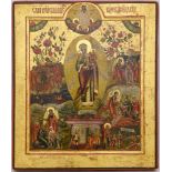 Russian icon "Our Lady of Joy to all Sufferers". - Russia, 19th cent. - 35,5x30,5 cm.