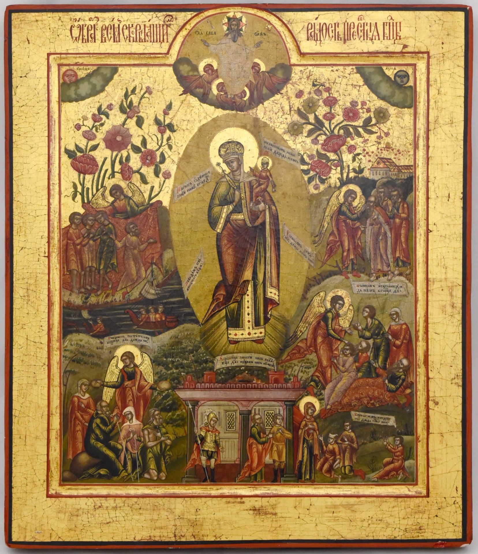 Russian icon "Our Lady of Joy to all Sufferers". - Russia, 19th cent. - 35,5x30,5 cm.