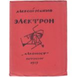 [Remizov, A.M., cover, Soviet]. Remizov, A.M. Electron : [Poems] / Alexey Remizov. - Petersburg: Al