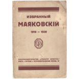 [Soviet]. Mayakovsky, V.V. Selected Mayakovsky. 1910-1930. - Riga: "Gramatu Dragus", 1930. - 157, [3