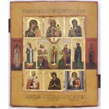[Rare]. Russian many panels icon "Our Lady of Joy to all Sufferers". - Russia, 19th century. - 31,5x