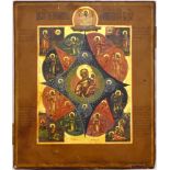 Russian icon "Our Lady of the Burning Bush". - Russia, 19th cent. - 31,5x26,5 cm.
