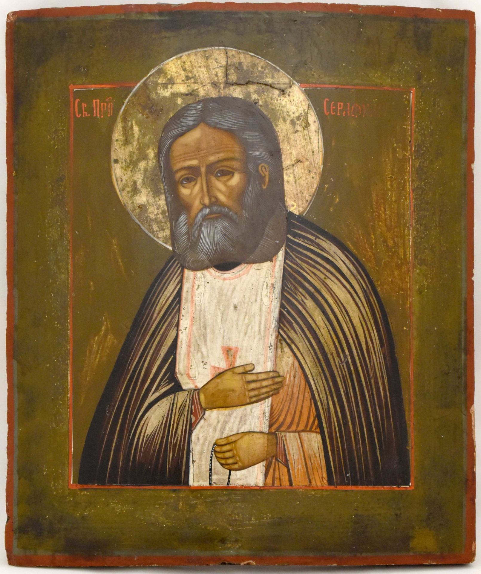 Russian icon "Saint Serafim of Sarov". - Russia, 20th cent. - 31x26 cm.