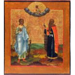 Russian icon "Saint Nicholas with the Guardian Angel". - Russia, 19th cent. - 31x27 cm.