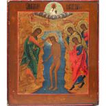 Russian icon "Baptism". - Russia, 19th cent. - 35x31 cm.