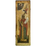[Large]. Russian icon "Saint Catherine". - Russia, 18-19th cent. (?). - 78x26 cm.